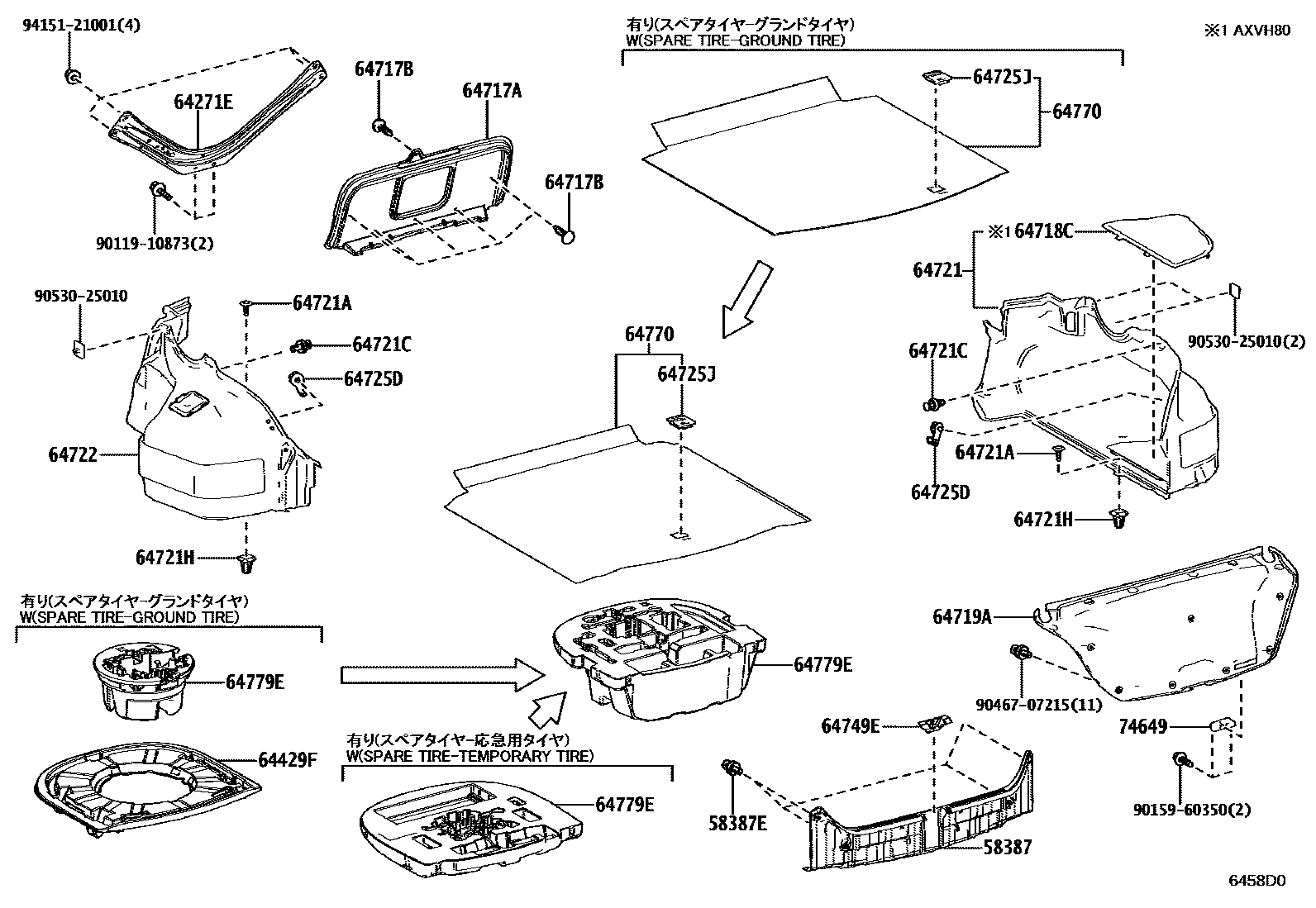 Toyota CAMRY 杂物箱板和行李箱垫 EPC diagram — 6458D0