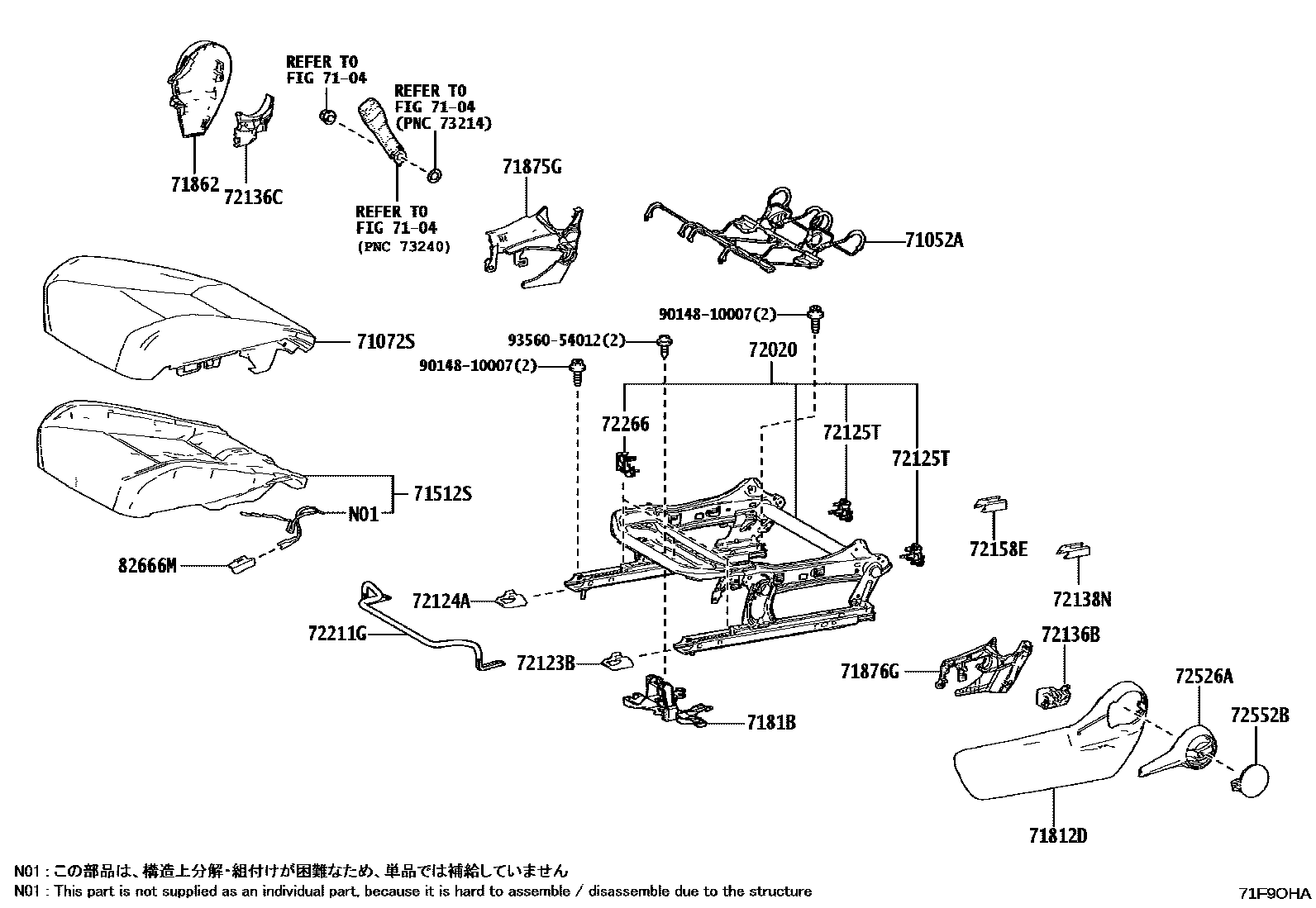 Toyota CAMRY 前排座椅和座椅滑轨 EPC diagram — 71F9OHA