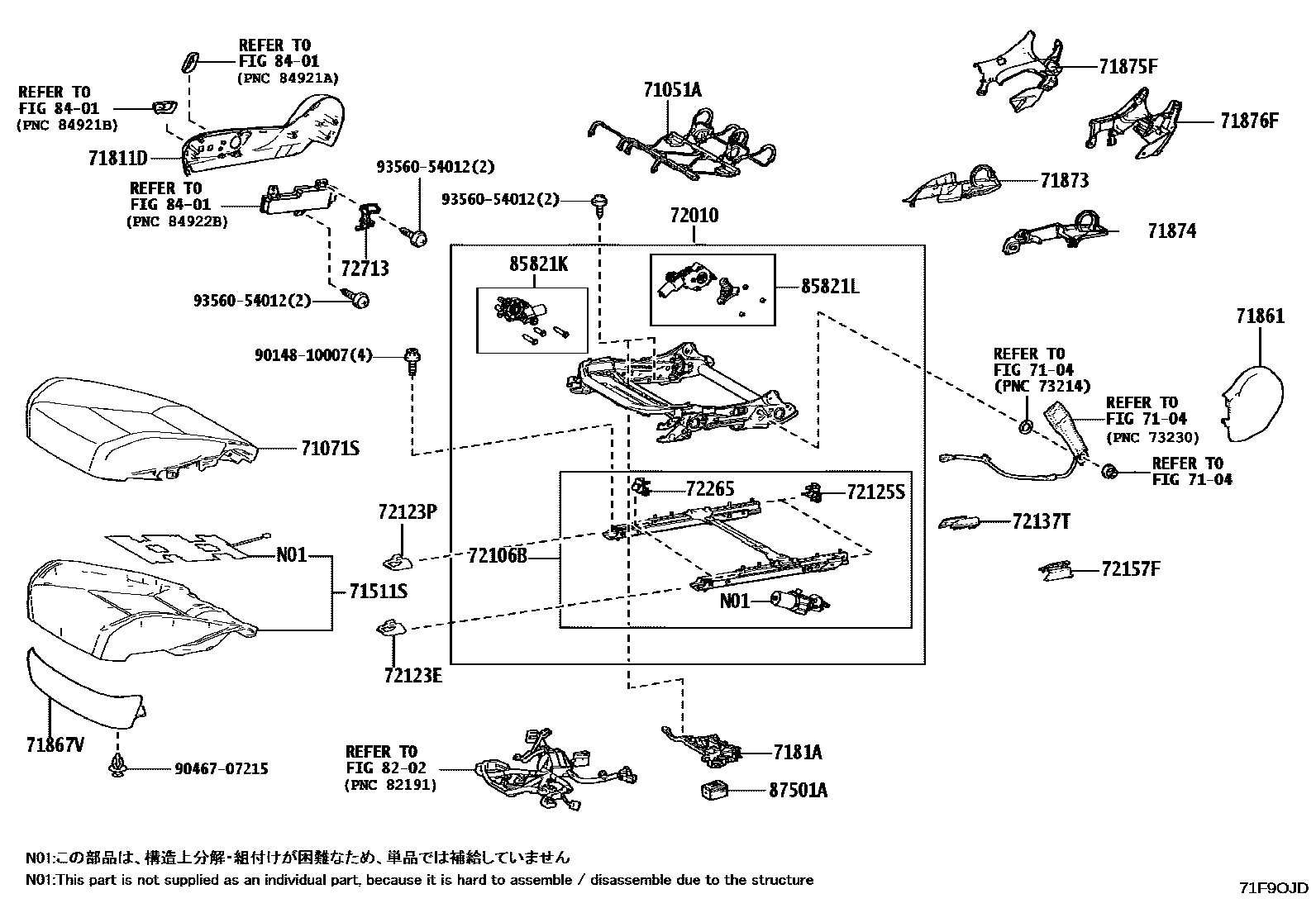 Toyota CAMRY 前排座椅和座椅滑轨 EPC diagram — 71F9OJD