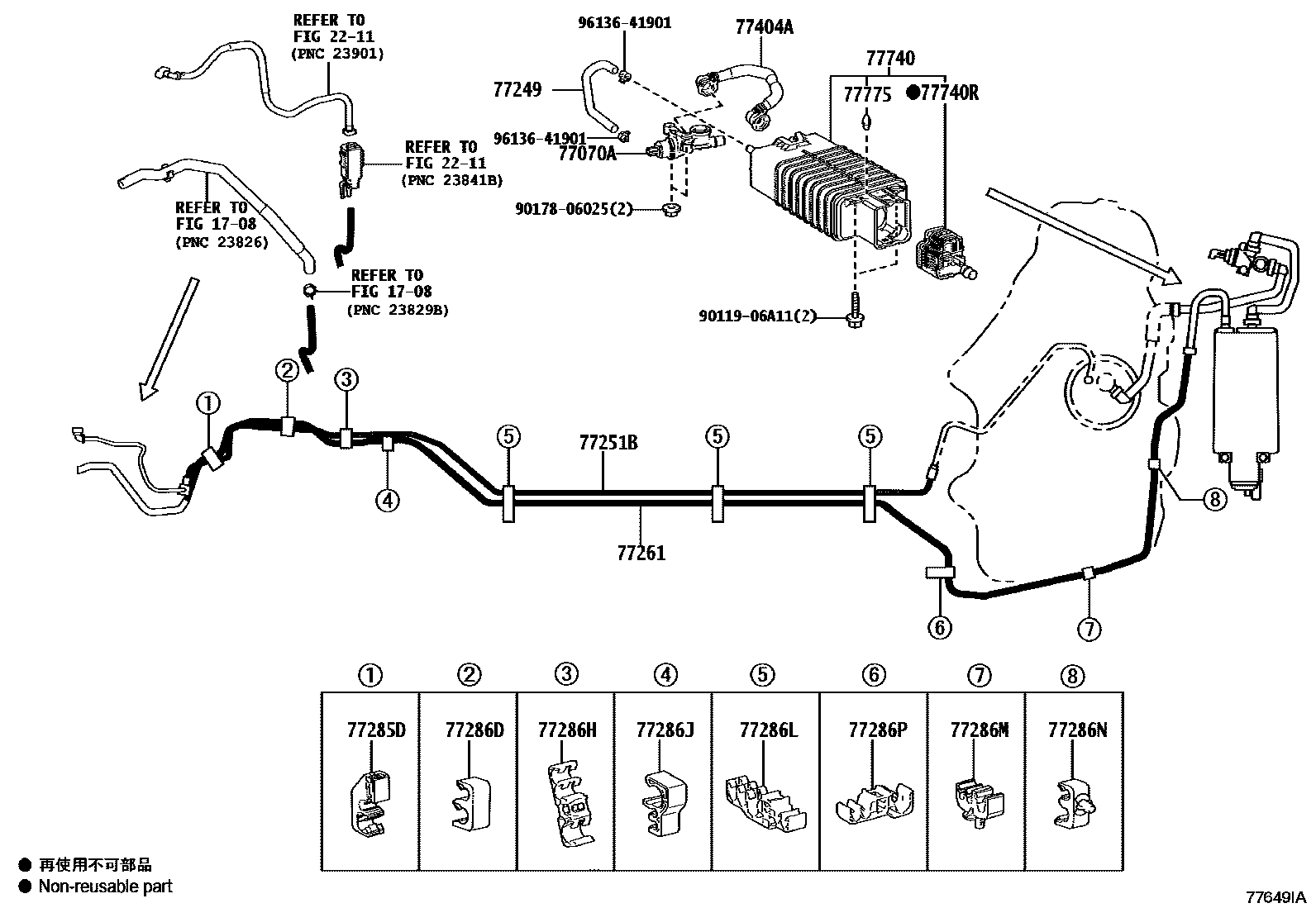 Toyota CAMRY 燃油箱和燃油管 EPC diagram — 77649IA