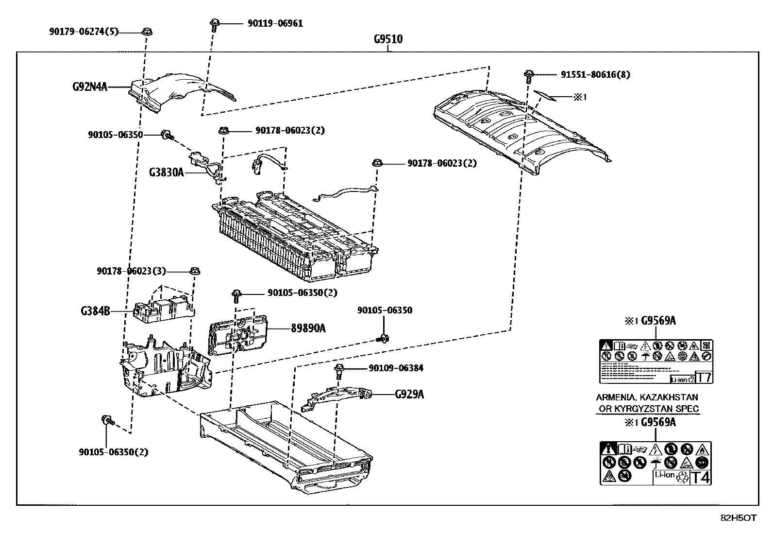 Toyota CAMRY 蓄电池和蓄电池电缆 EPC diagram — 82H5OT