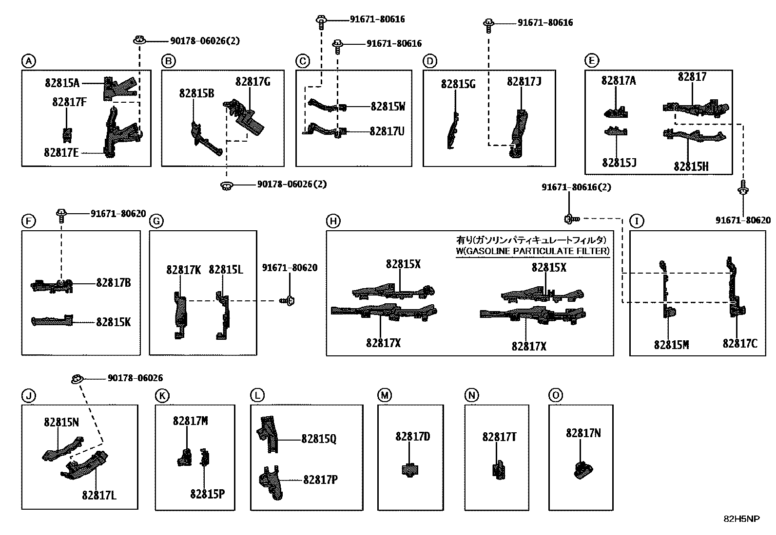 Toyota CAMRY 线束和卡夹 EPC diagram — 82H5NP