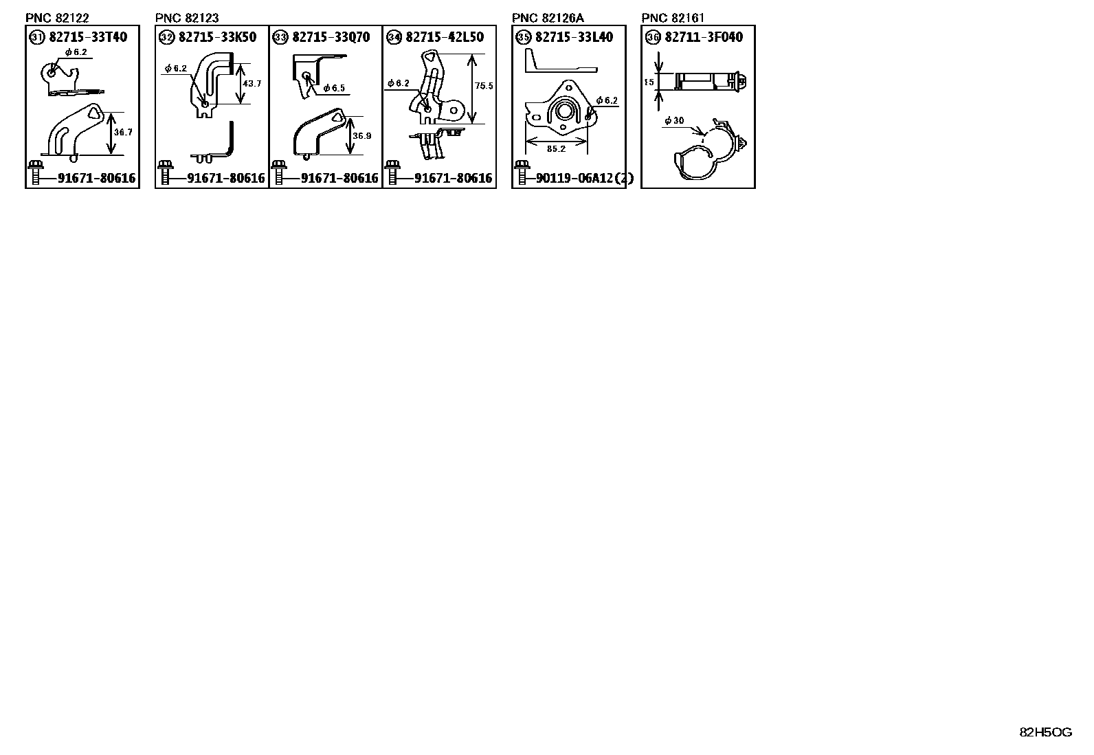 Toyota CAMRY 线束和卡夹 EPC diagram — 82H5OG