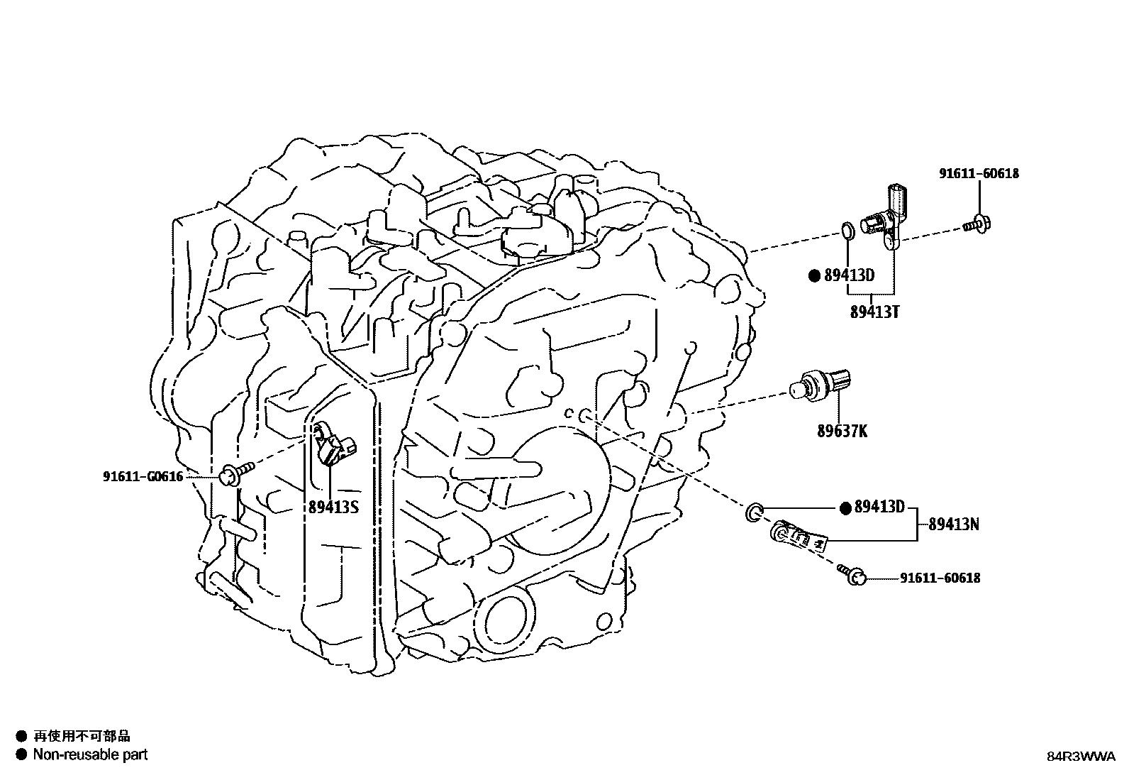 Toyota CAMRY 超速档和电子控制变速器 EPC diagram — 84R3WWA