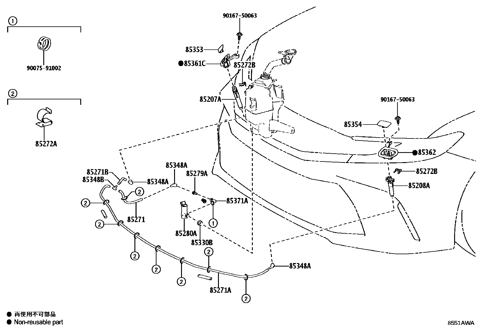 Toyota CAMRY 前大灯清洗器 EPC diagram — 8551AWA