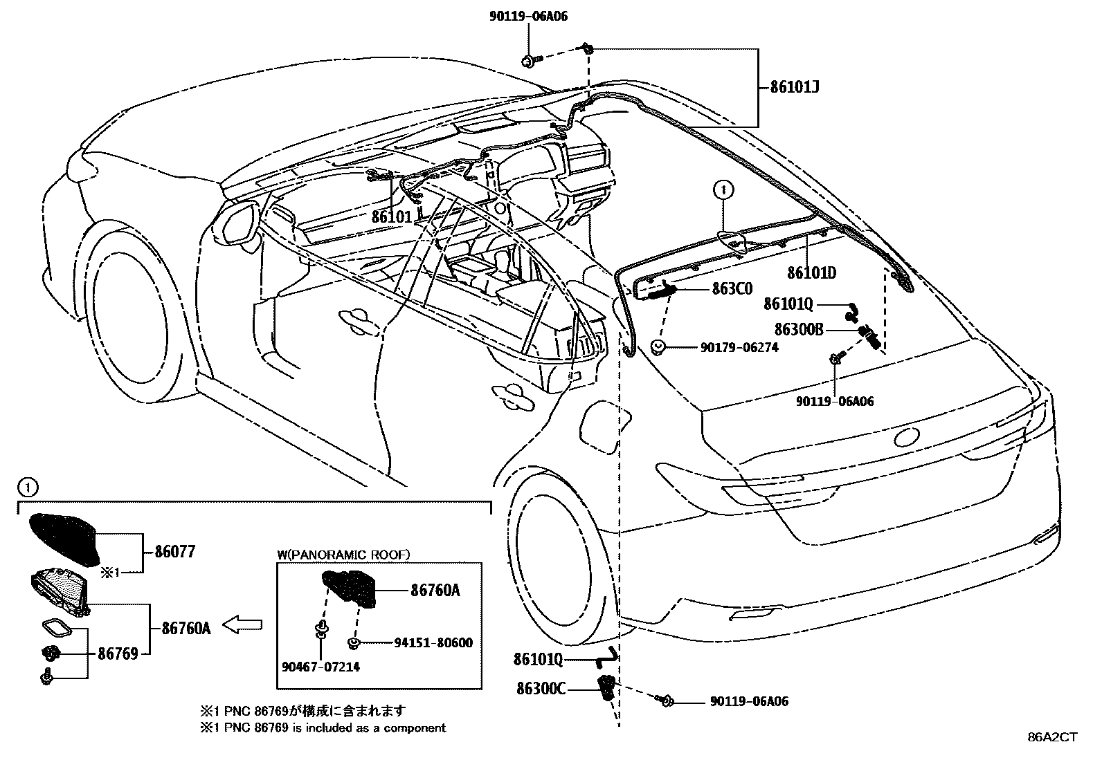 Toyota CAMRY antenna EPC diagram — 86A2CT