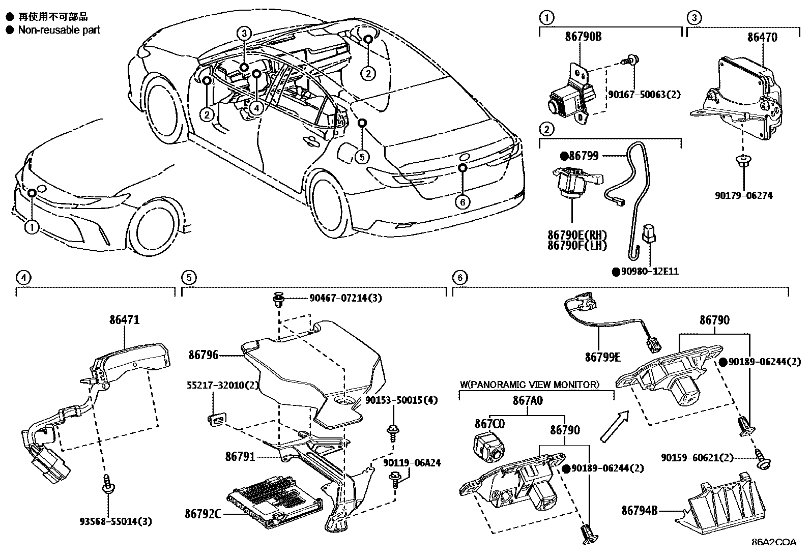 Toyota CAMRY 倒车影像和摄像头 EPC diagram — 86A2COA