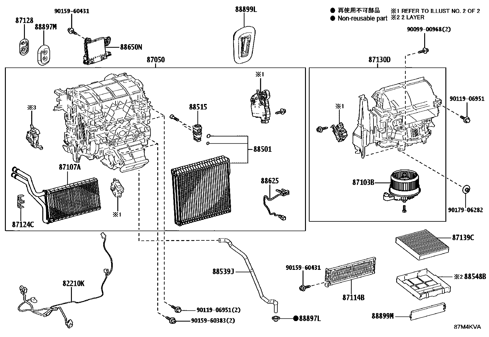 Toyota CAMRY 暖风和空调系统 - 冷却器组件 EPC diagram — 87M4KVA