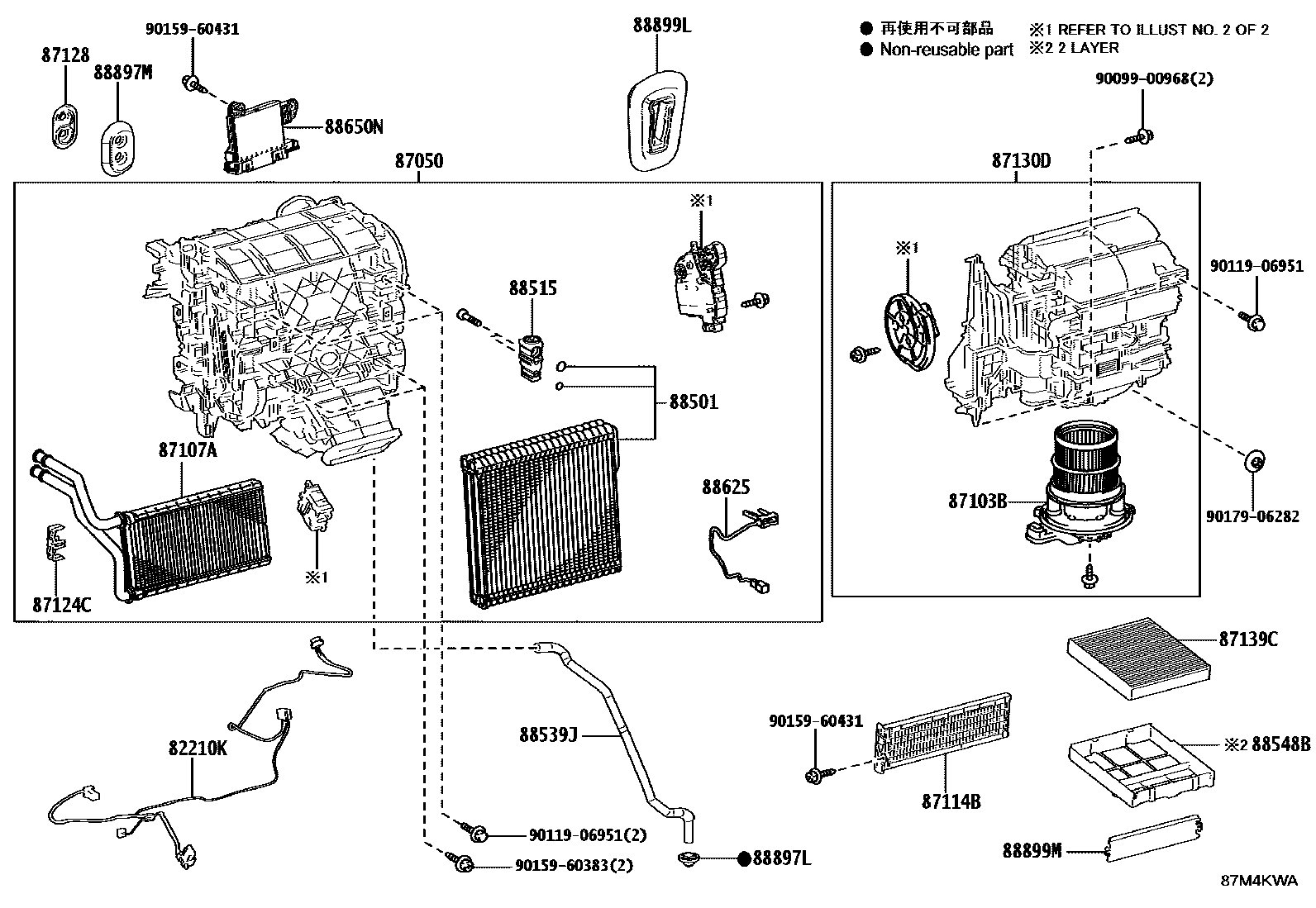 Toyota CAMRY 暖风和空调系统 - 冷却器组件 EPC diagram — 87M4KWA