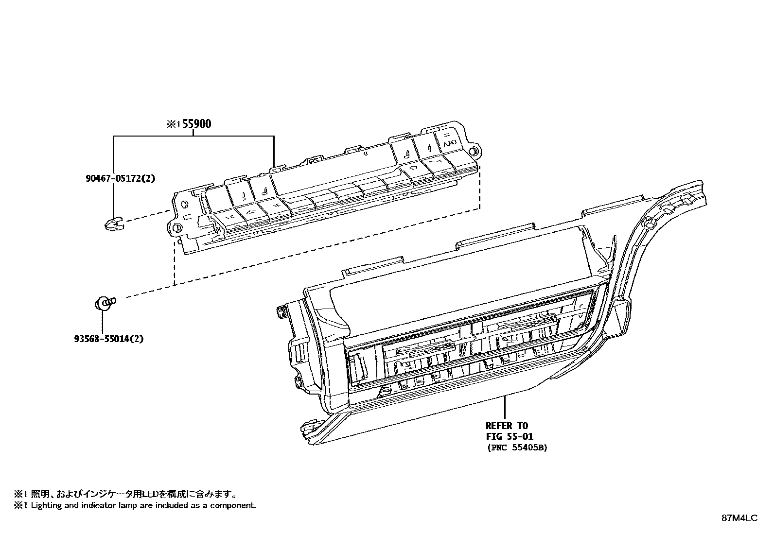 Toyota CAMRY 暖风和空调系统 - 控制器和风管 EPC diagram — 87M4LC