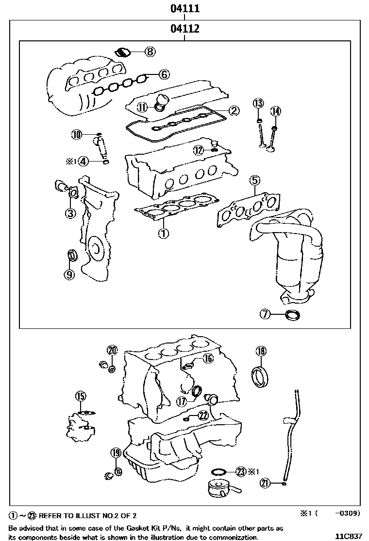 Toyota CAMRY Engine Overhaul Gasket Kit EPC diagram — 11C837