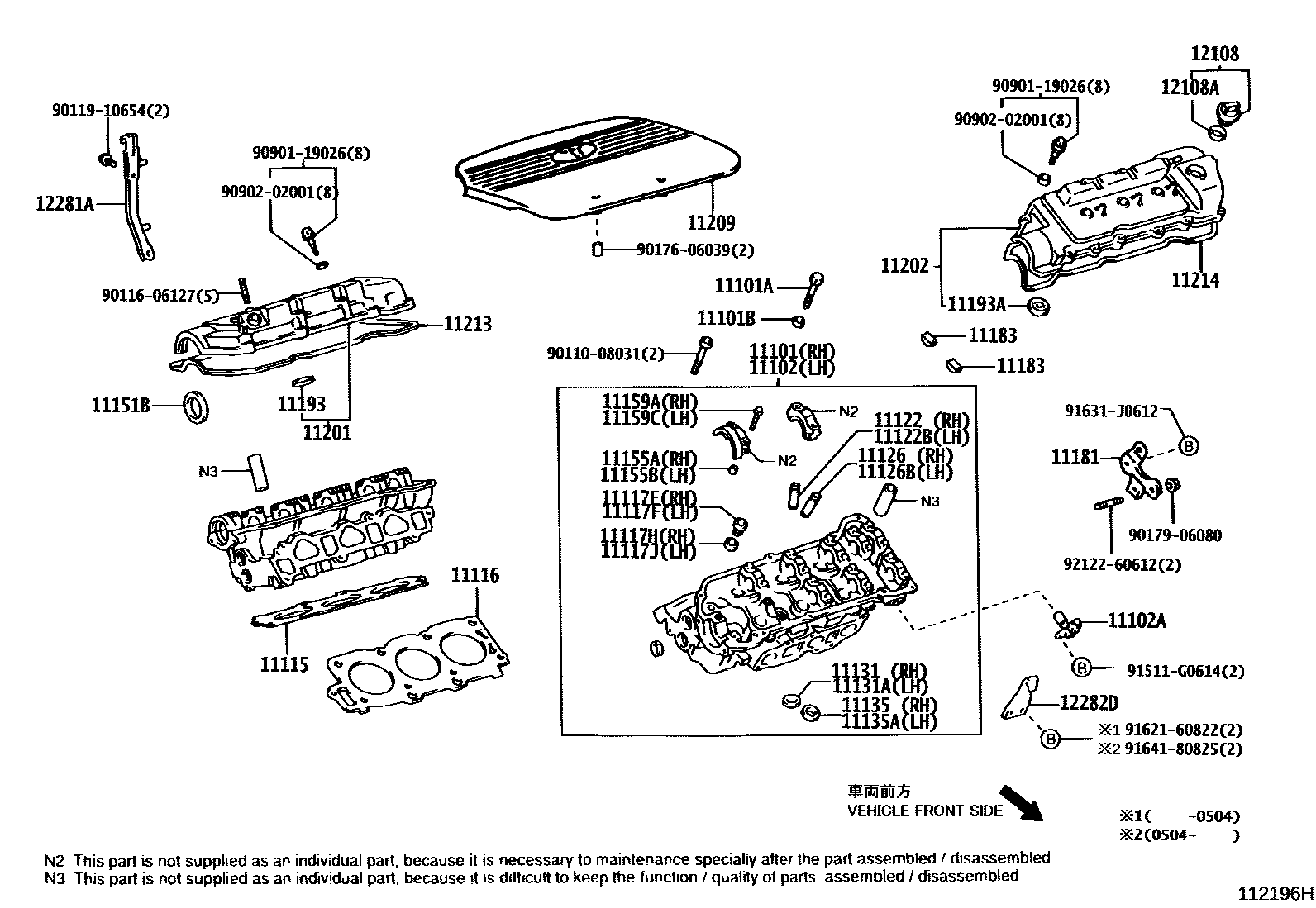 Toyota CAMRY Cylinder Head EPC diagram — 112196H