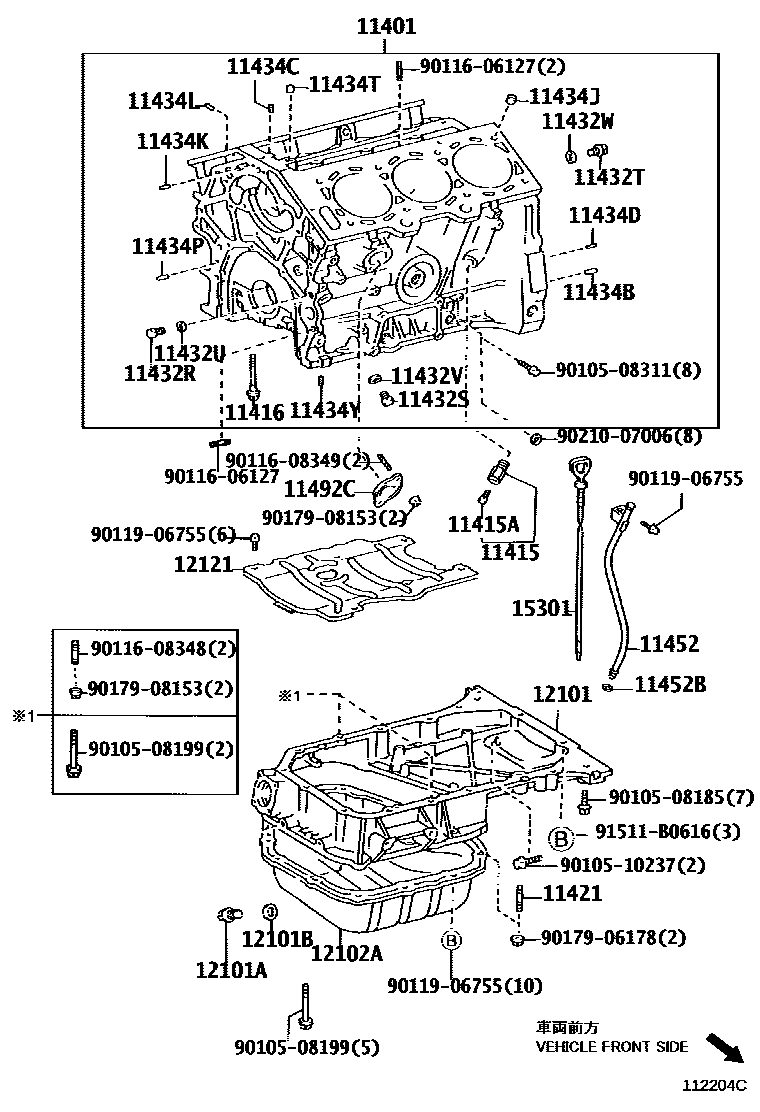 Toyota CAMRY Cylinder Block EPC diagram — 112204C