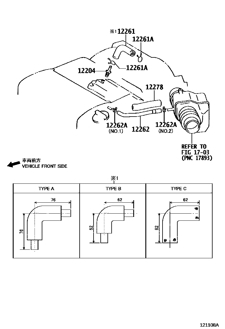 Toyota CAMRY Ventilation Hose EPC diagram — 121108A