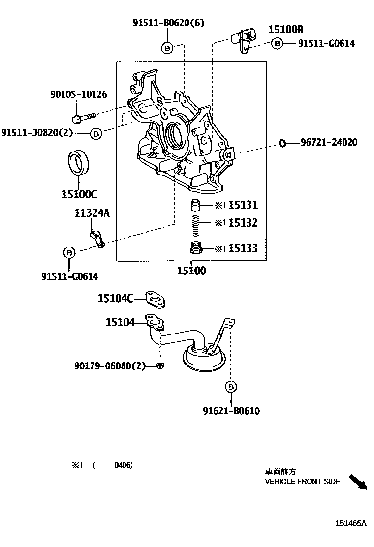 Toyota CAMRY Engine Oil Pump EPC diagram — 151465A
