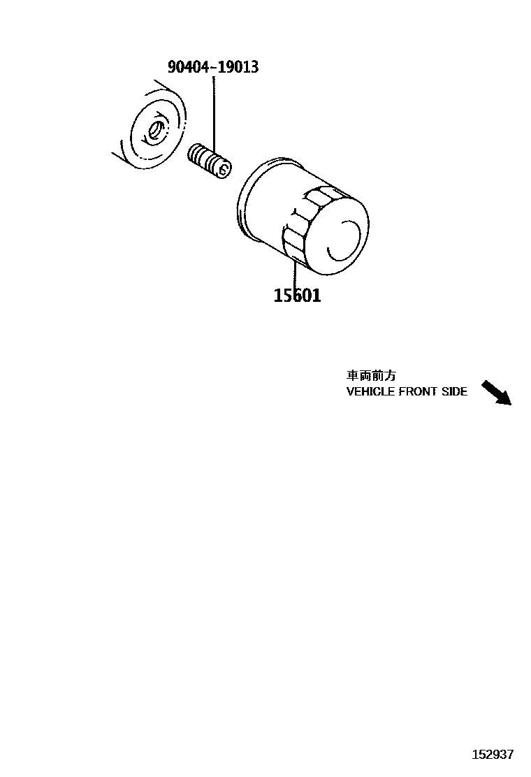 Toyota CAMRY Oil Filter EPC diagram — 152937