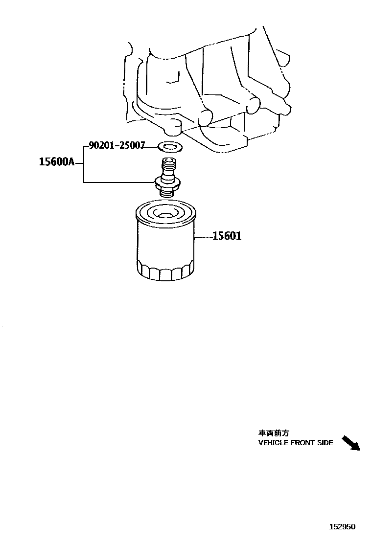 Toyota CAMRY Oil Filter EPC diagram — 152950