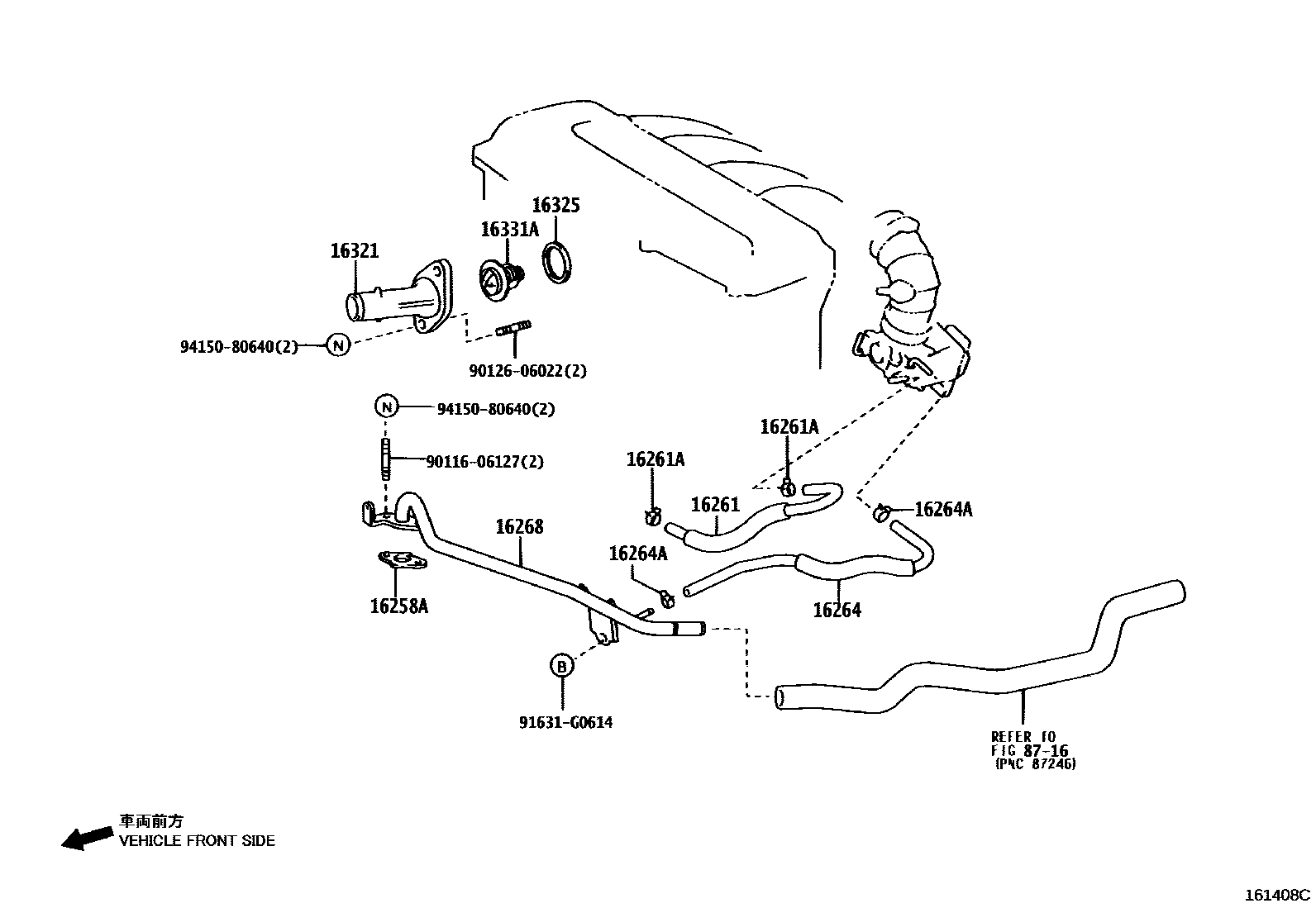 Toyota CAMRY RADIATOR & WATER OUTLET EPC diagram — 161408C