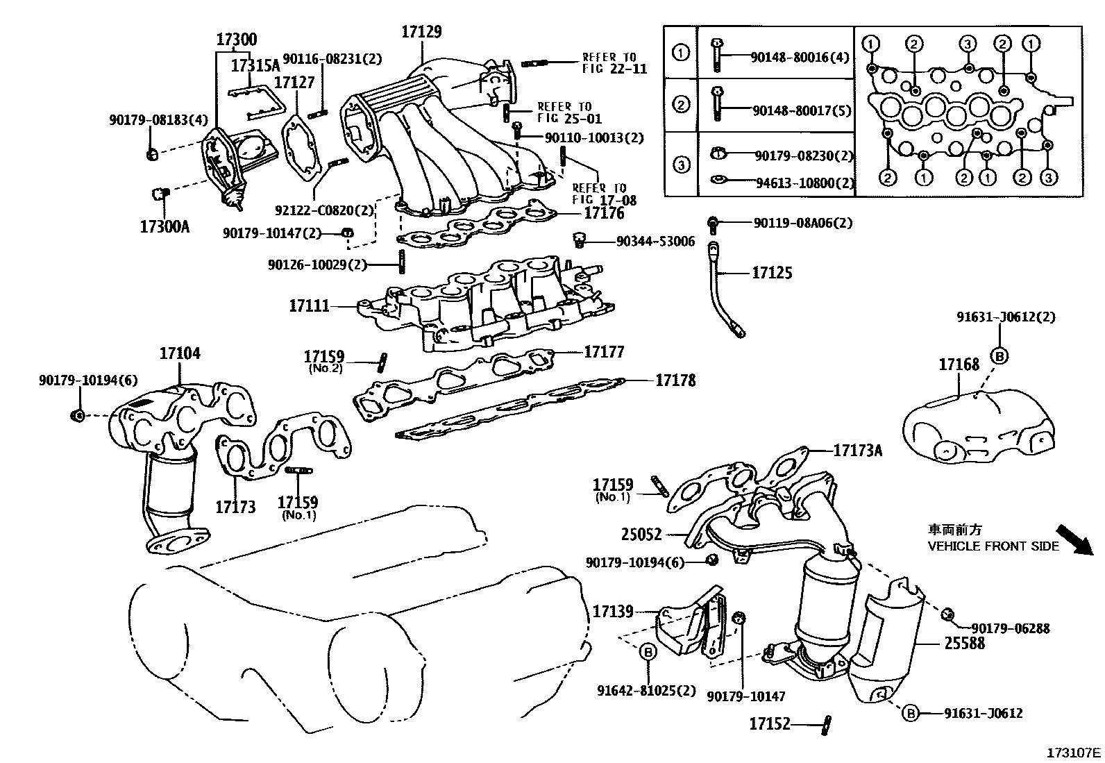 Toyota CAMRY Manifold EPC diagram — 173107E