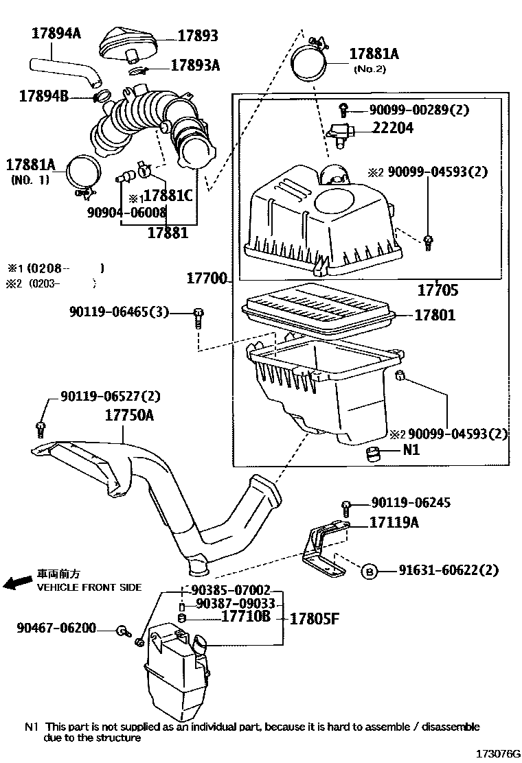 Toyota CAMRY Air Cleaner EPC diagram — 173076G