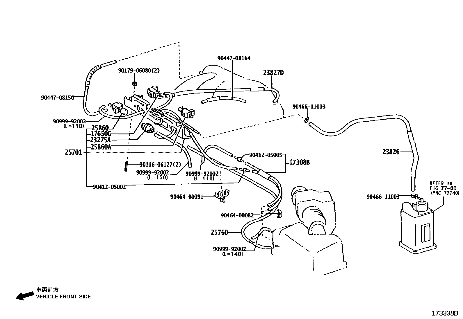 Toyota CAMRY vacuum tube EPC diagram — 173338B