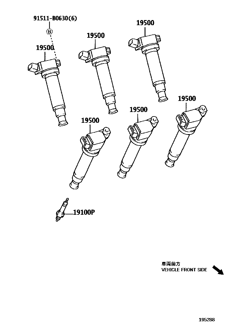Toyota CAMRY 点火线圈和火花塞 EPC diagram — 195288