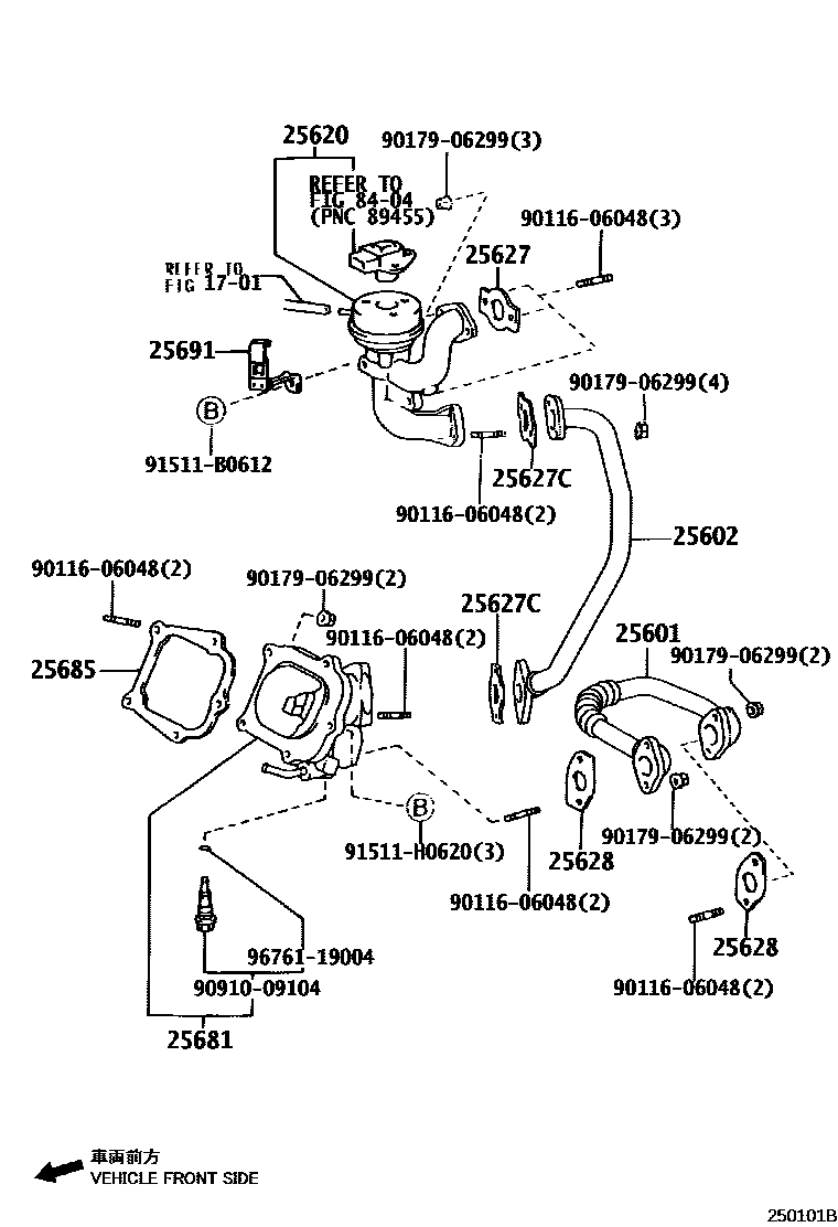 Toyota CAMRY 废气再循环系统 EPC diagram — 250101B