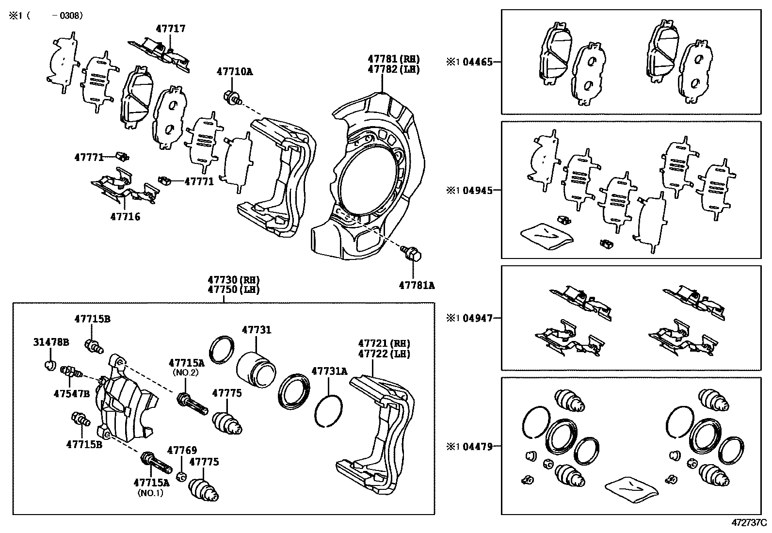 Toyota CAMRY 前盘式制动器卡钳和防尘罩 EPC diagram — 472737C