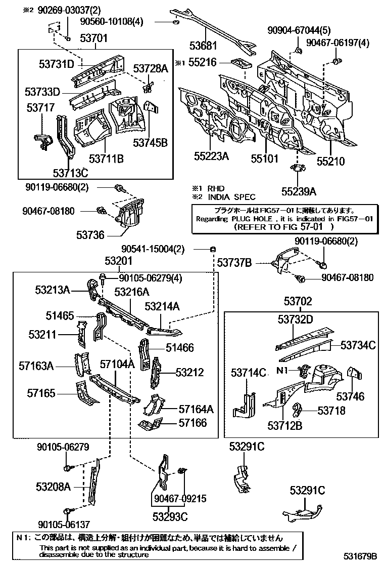Toyota CAMRY 前翼子板挡泥板和前围板 EPC diagram — 531679B