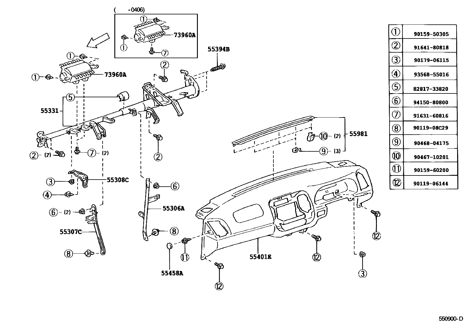 Toyota CAMRY 仪表板和手套箱 EPC diagram — 550900D