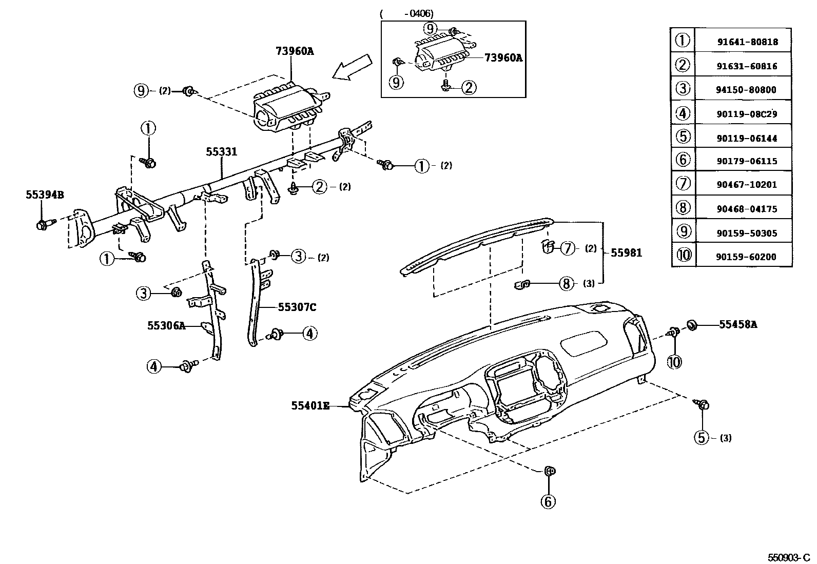 Toyota CAMRY 仪表板和手套箱 EPC diagram — 550903C