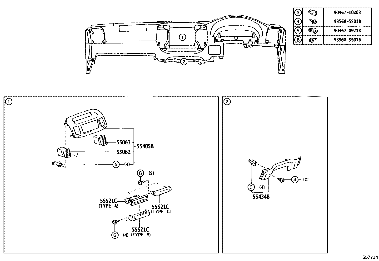 Toyota CAMRY 仪表板和手套箱 EPC diagram — 557714