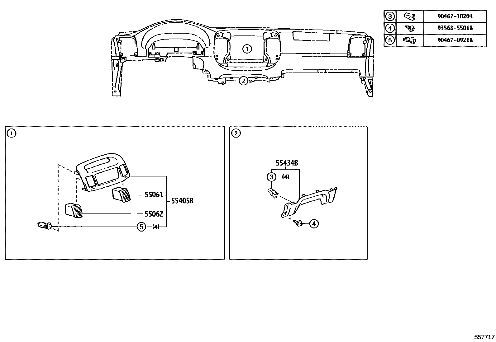 Toyota CAMRY 仪表板和手套箱 EPC diagram — 557717
