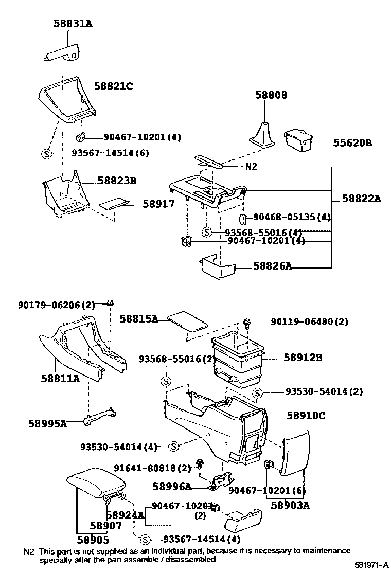 Toyota CAMRY 中央扶手箱和支架 EPC diagram — 581971A