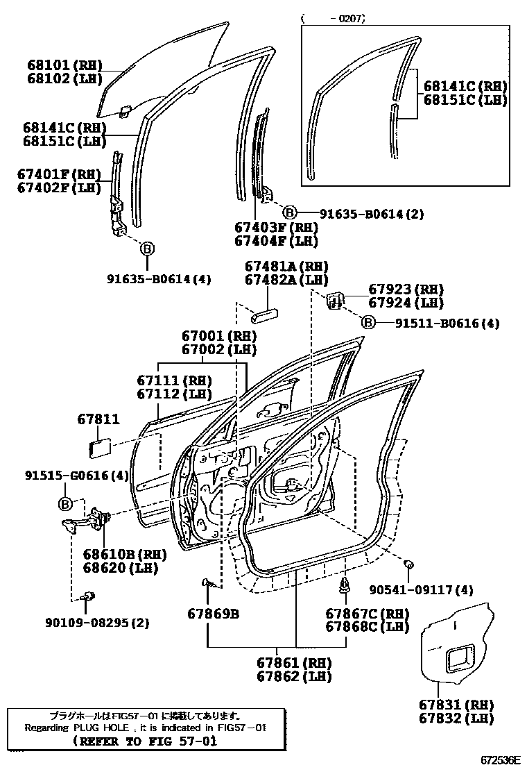 Toyota CAMRY 前门板和前门玻璃 EPC diagram — 672536E