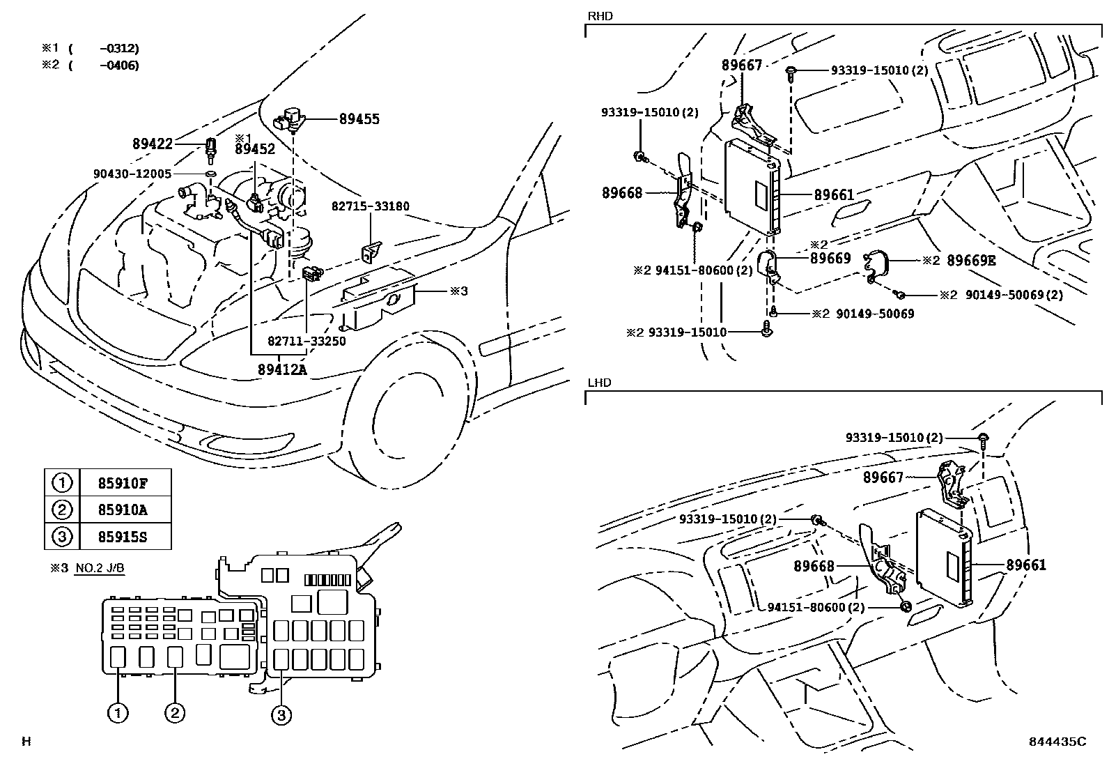 Toyota CAMRY 电子燃油喷射系统 EPC diagram — 844435C