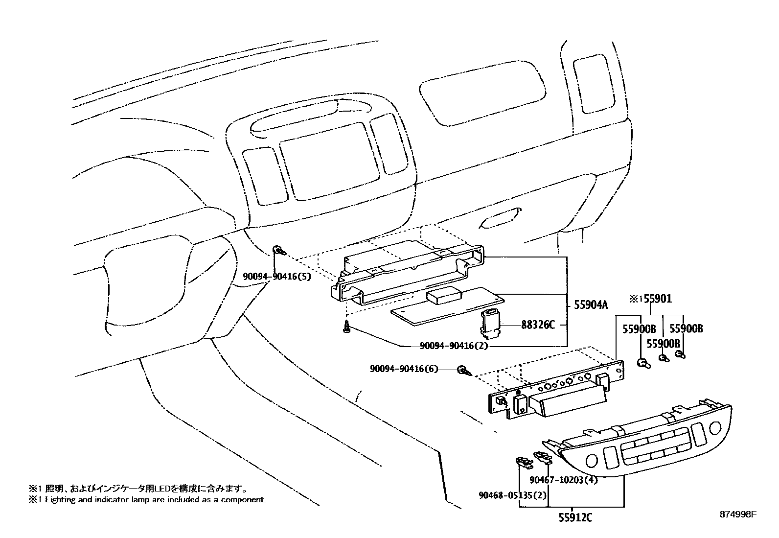 Toyota CAMRY 暖风和空调系统 - 控制器和风管 EPC diagram — 874998F