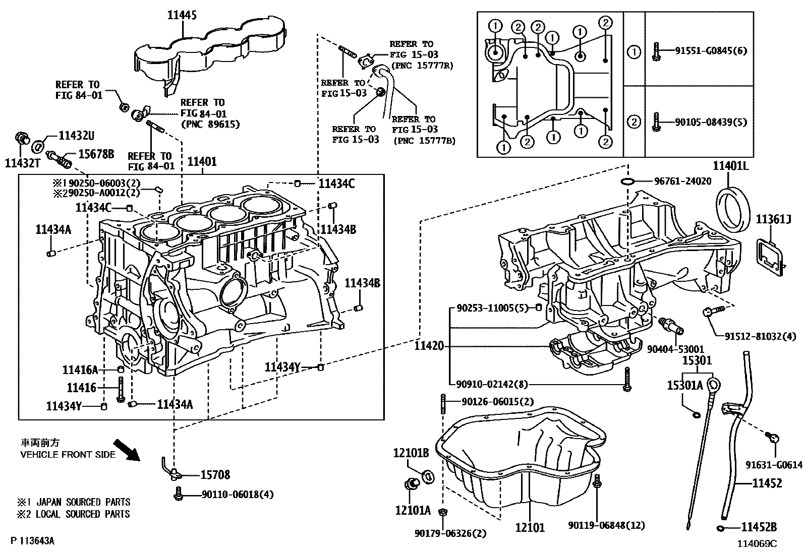 Toyota CAMRY Cylinder Block EPC diagram — 114069C