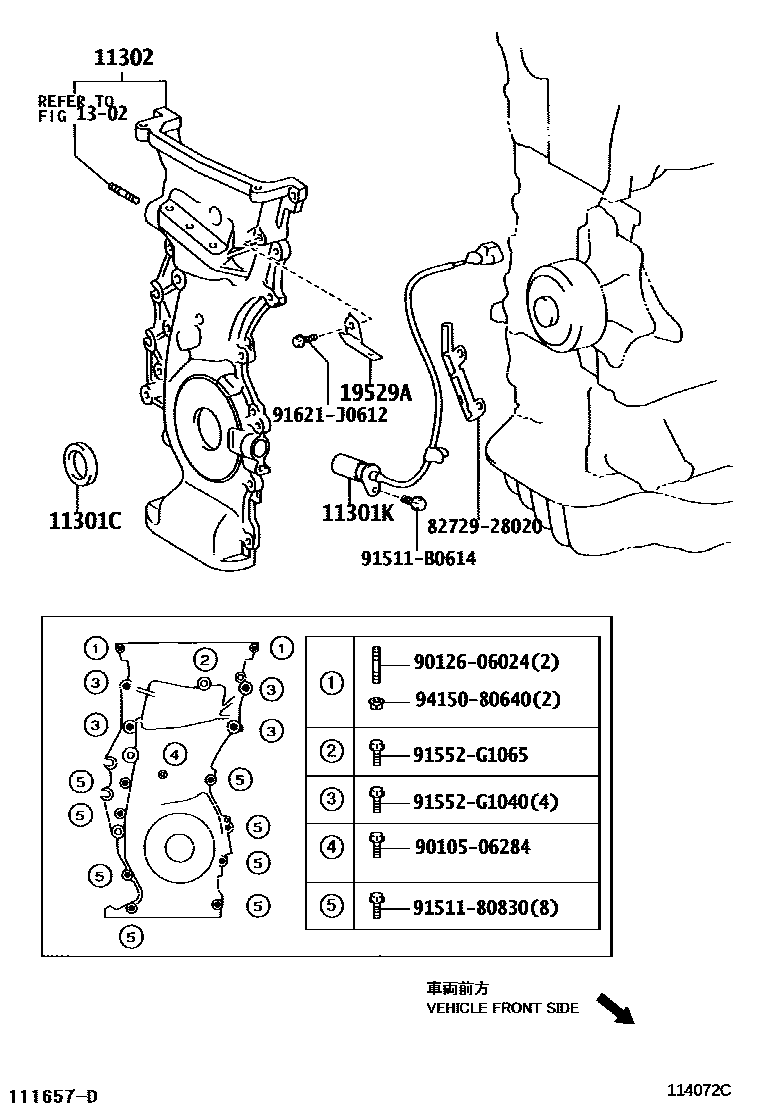 Toyota CAMRY Timing Gear Cover & Rear End Plate EPC diagram — 114072C