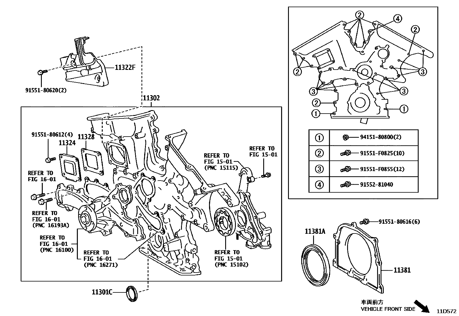 Toyota CAMRY Timing Gear Cover & Rear End Plate EPC diagram — 11D572