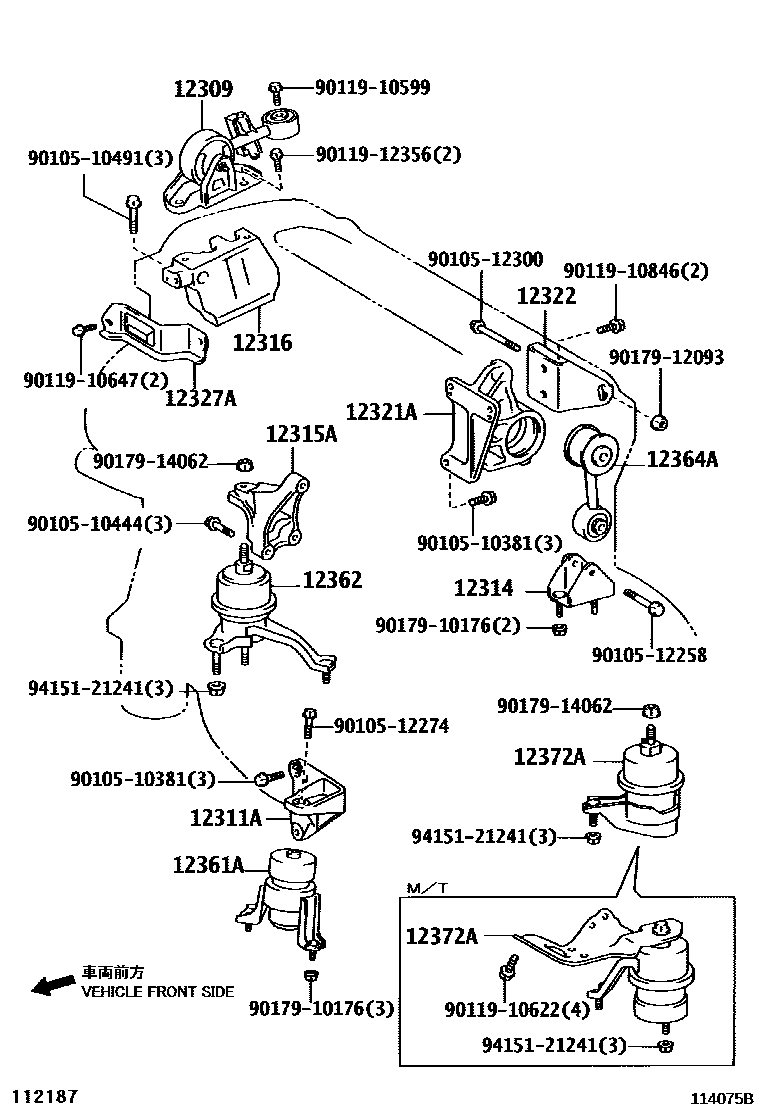 Toyota CAMRY Engine Mounting EPC diagram — 114075B