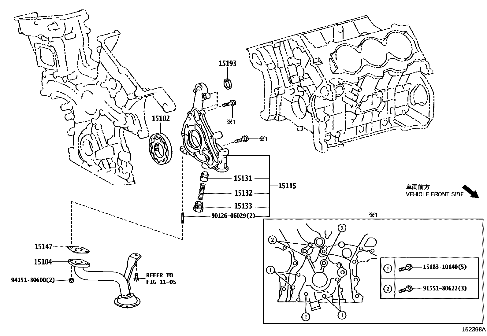 Toyota CAMRY Engine Oil Pump EPC diagram — 152398A