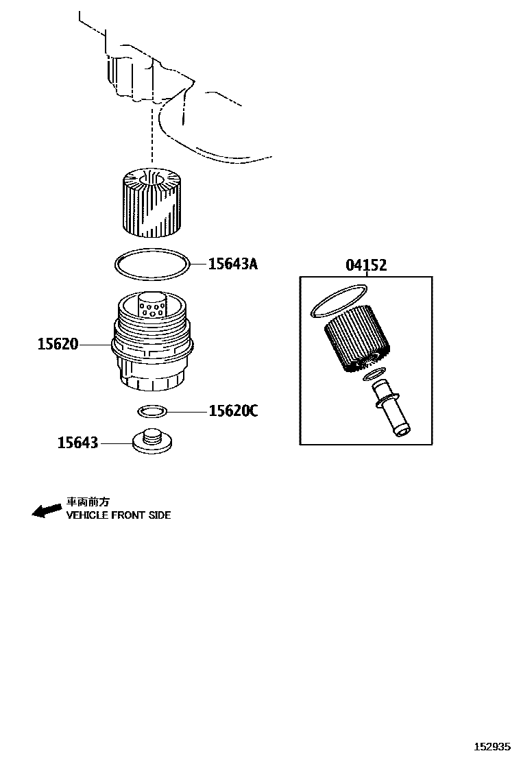 Toyota CAMRY Oil Filter EPC diagram — 152935