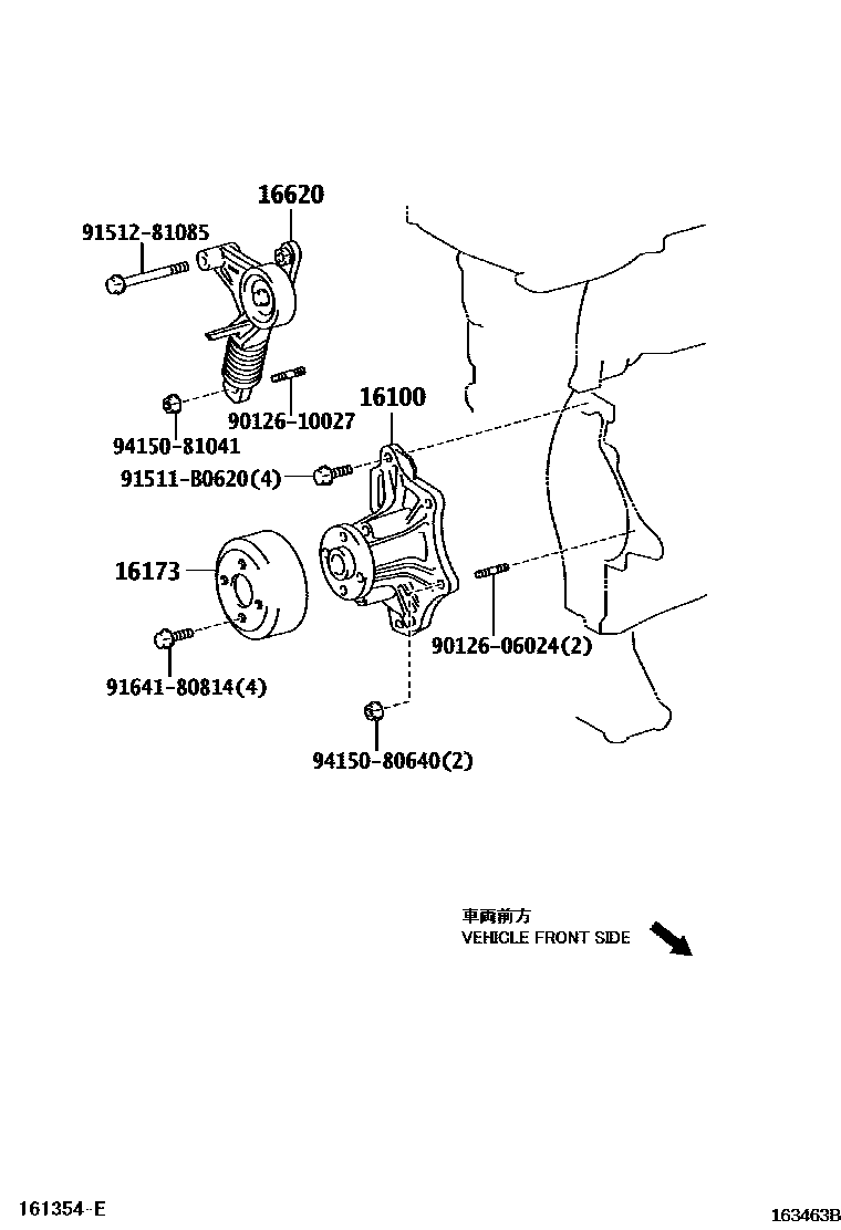 Toyota CAMRY Water Pump EPC diagram — 163463B