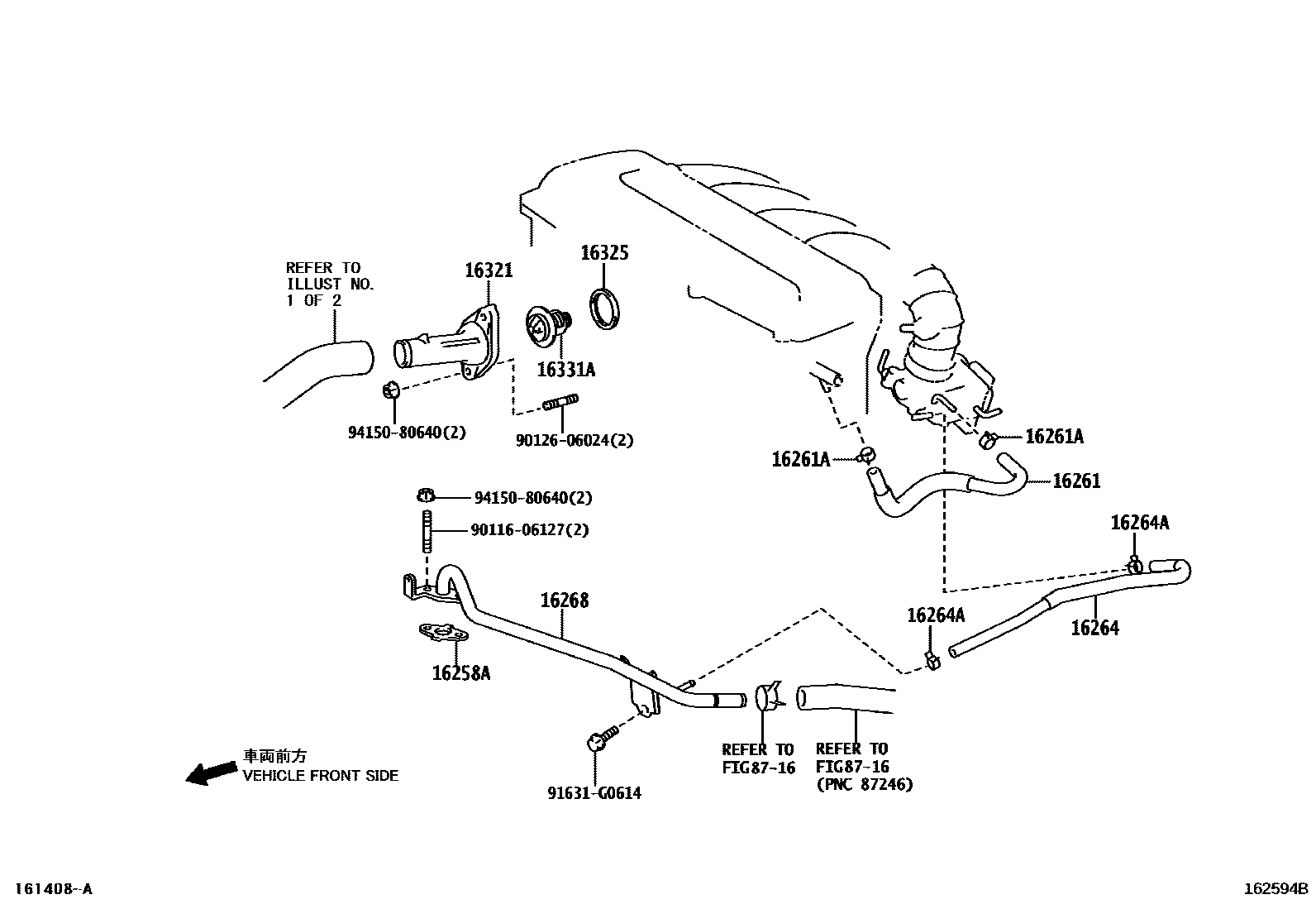Toyota CAMRY RADIATOR & WATER OUTLET EPC diagram — 162594B