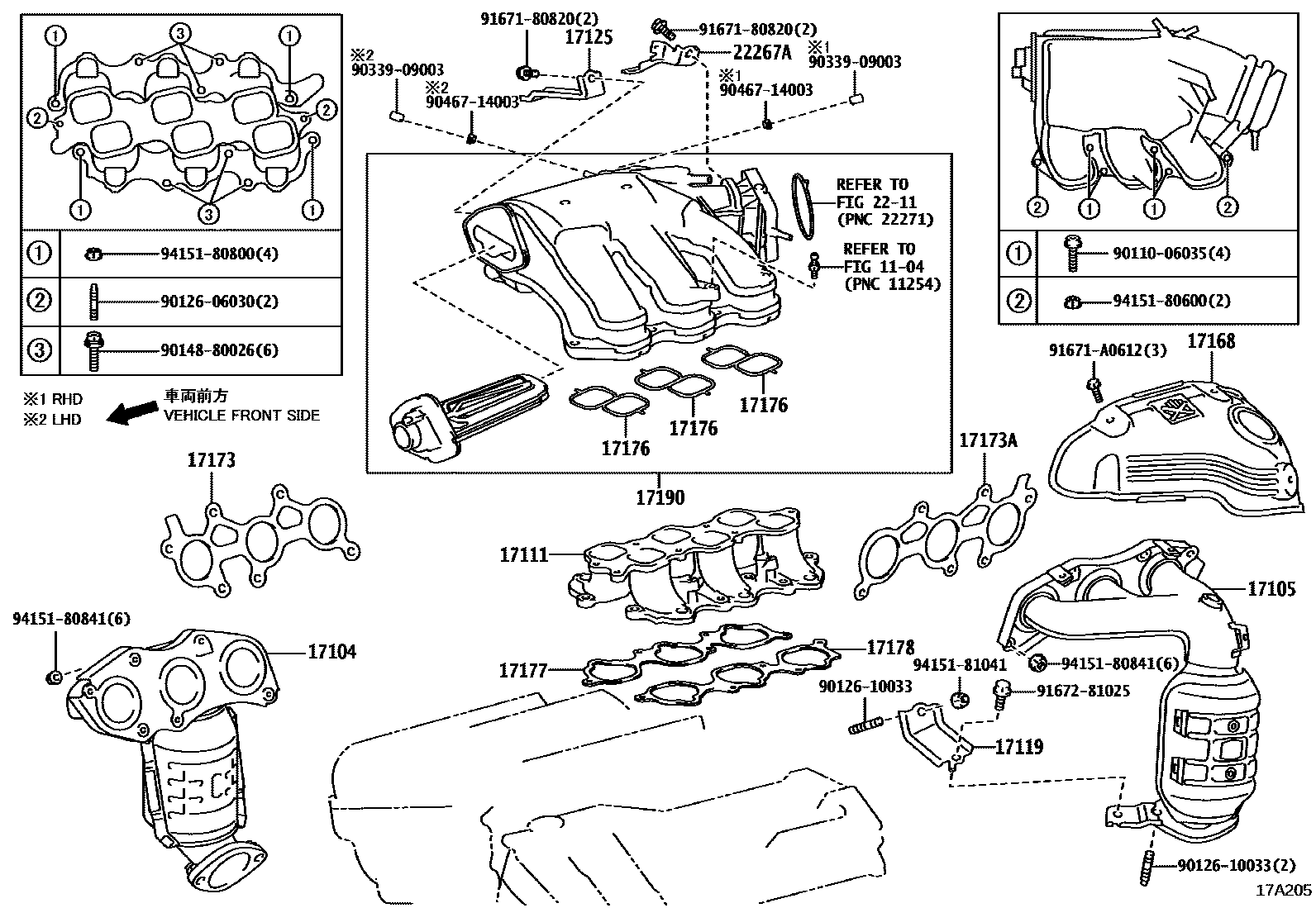Toyota CAMRY Manifold EPC diagram — 17A205