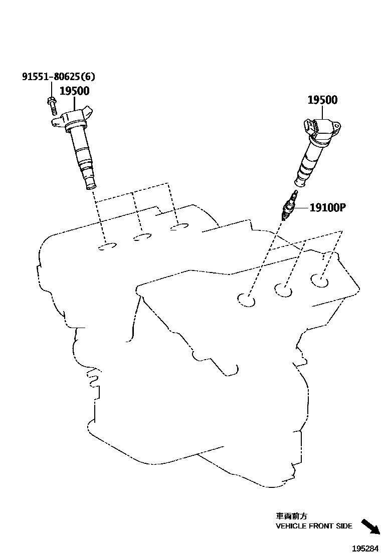 Toyota CAMRY 点火线圈和火花塞 EPC diagram — 195284