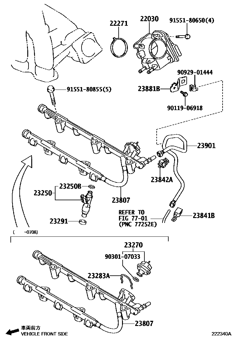 Toyota CAMRY 燃油喷射系统 EPC diagram — 222340A
