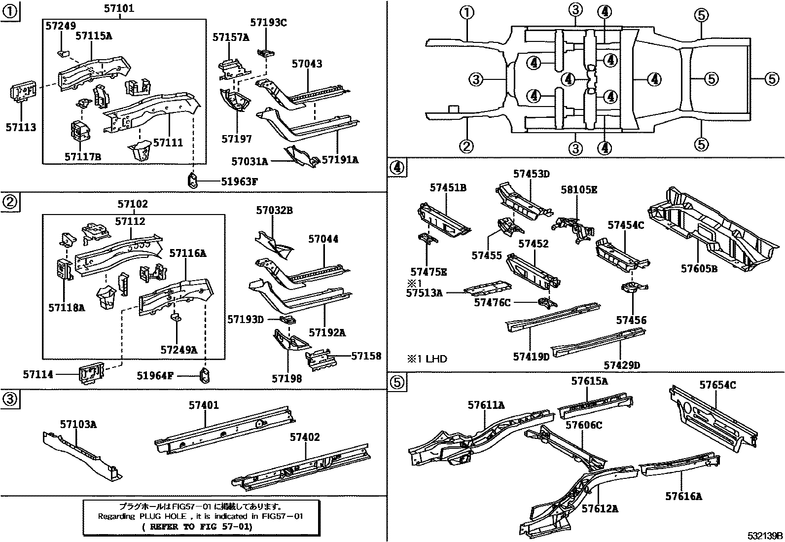 Toyota CAMRY Floor stringers EPC diagram — 532139B