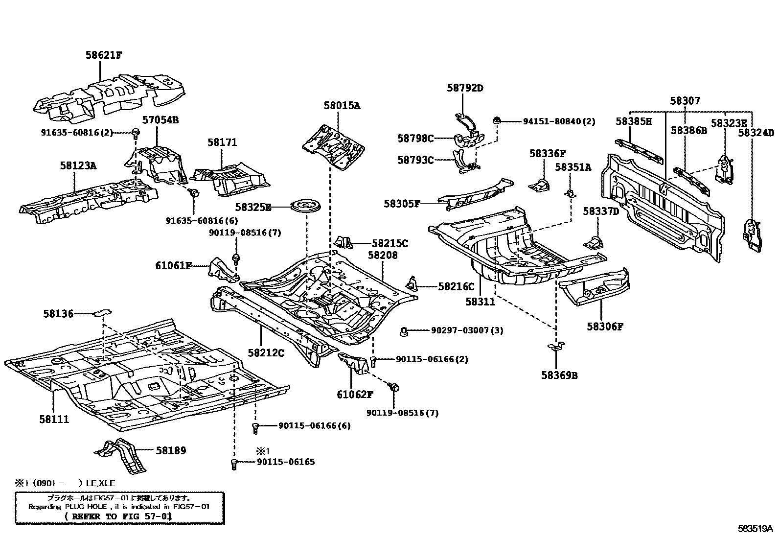 Toyota CAMRY 浅盘形地板和车身下背板 EPC diagram — 583519A